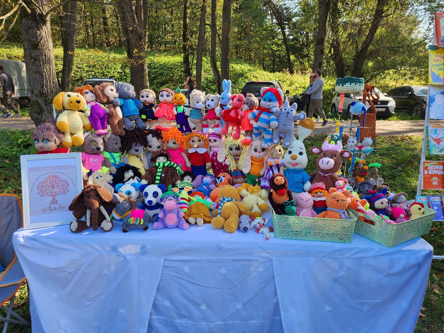 Звенигород, Праздник в честь куликовской битвы, История, Культура, Успенский собор на Городке,