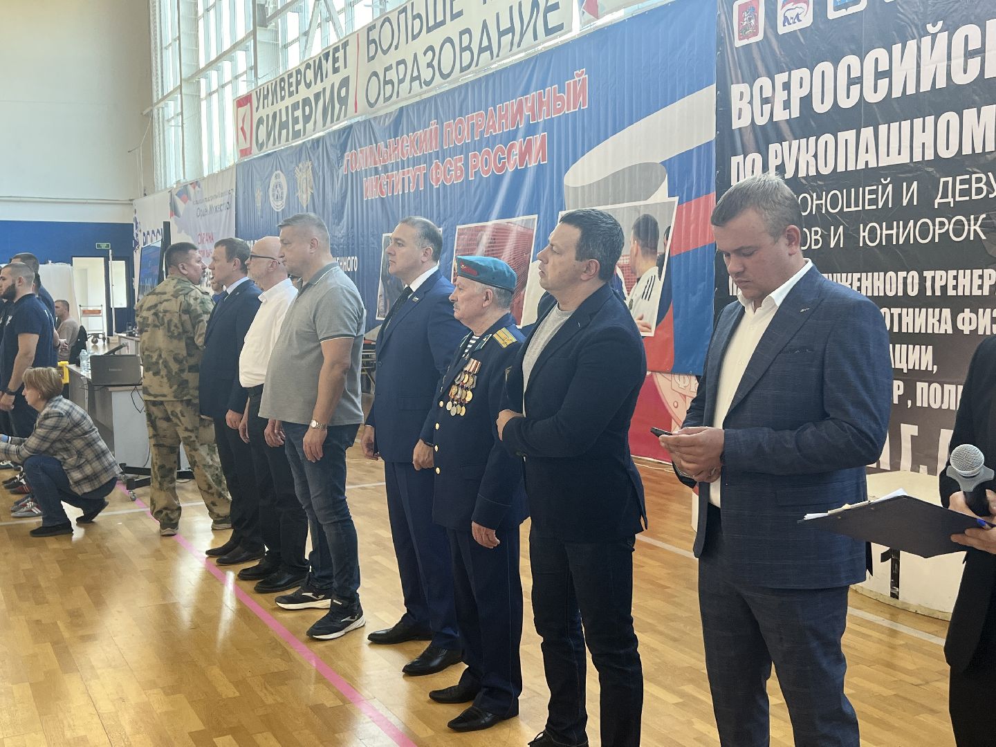 солнечногорск, спорт, победа, рукопашный бой, соревнования,