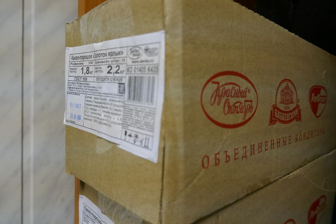 Подольск, спецоперация, помощь, поддержка