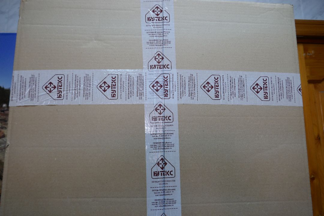 Подольск, спецоперация, помощь, поддержка