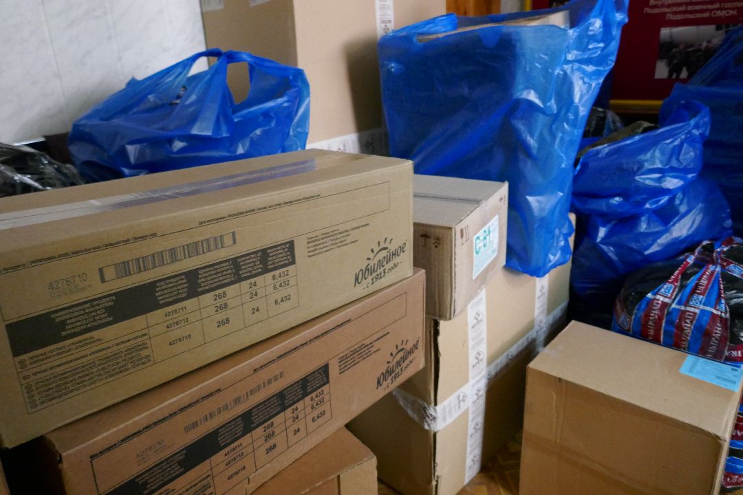 Подольск, спецоперация, помощь, поддержка