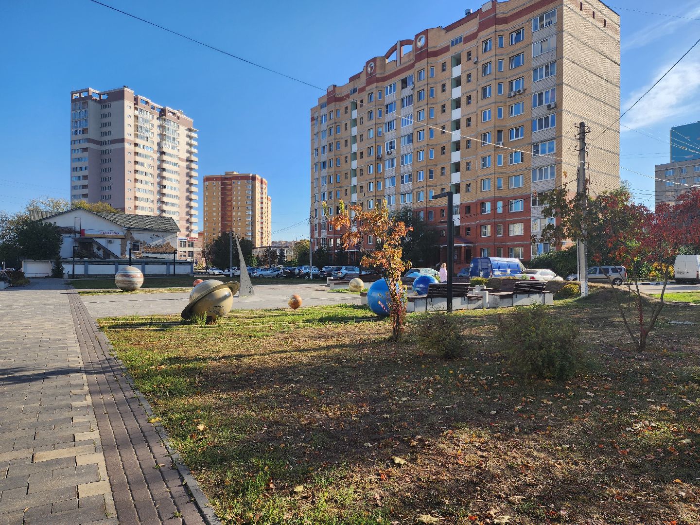 раменское, благоустройство, бульвар на чугунова, солнечные часы,