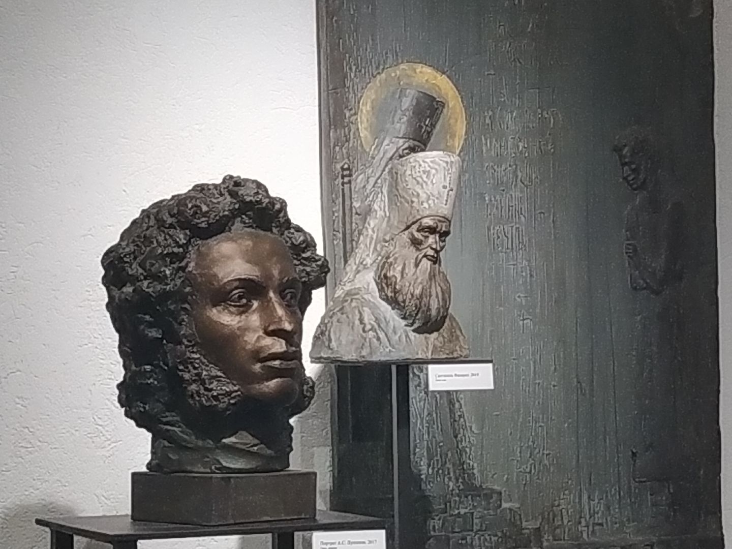 Коломна, культура, скульптура,