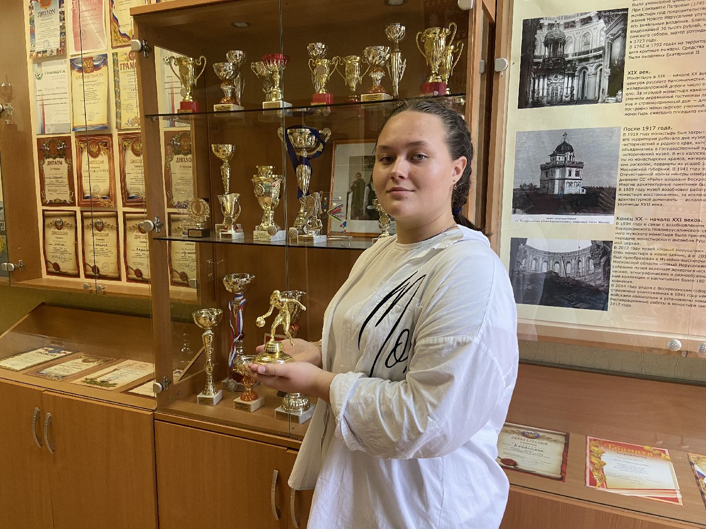 школа, движение первых, Артек,