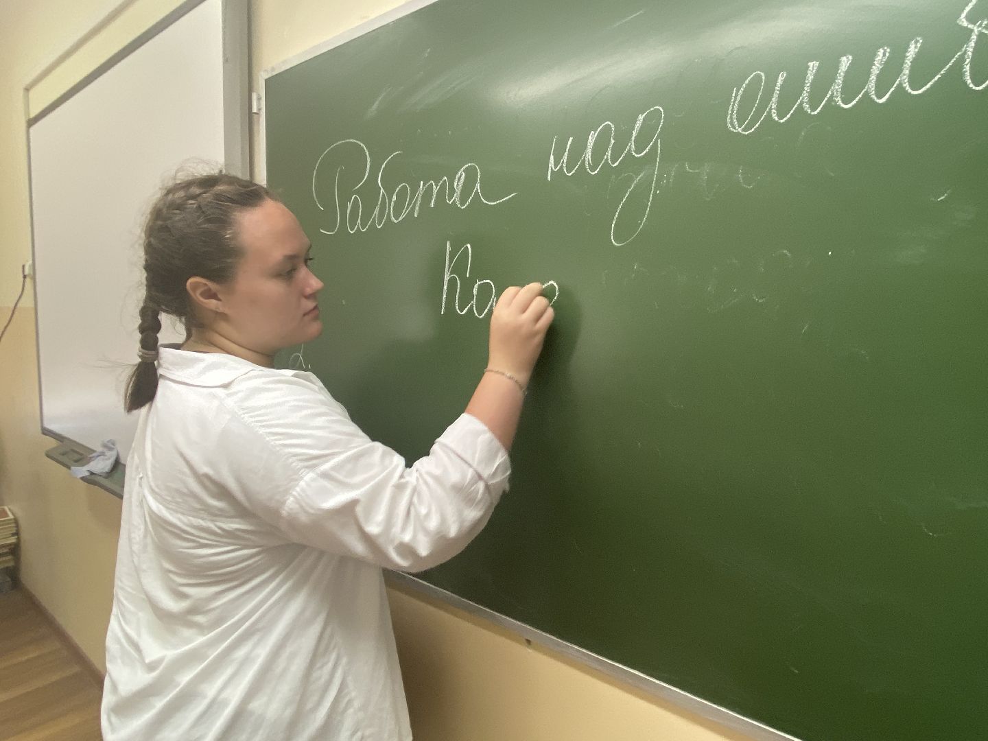 школа, движение первых, Артек,