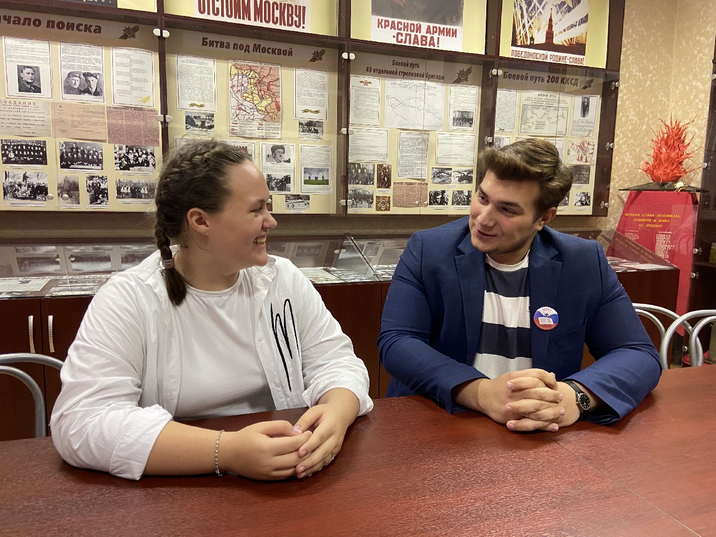 школа, движение первых, Артек,