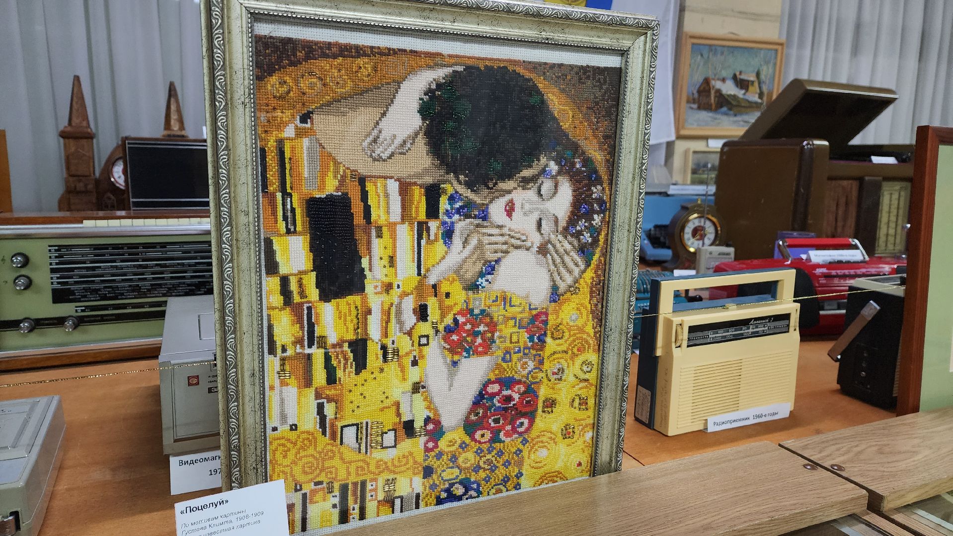 подмосковье, городской округ пушкинский, Ивантеевка, общество, люди городской округ пушкинский,