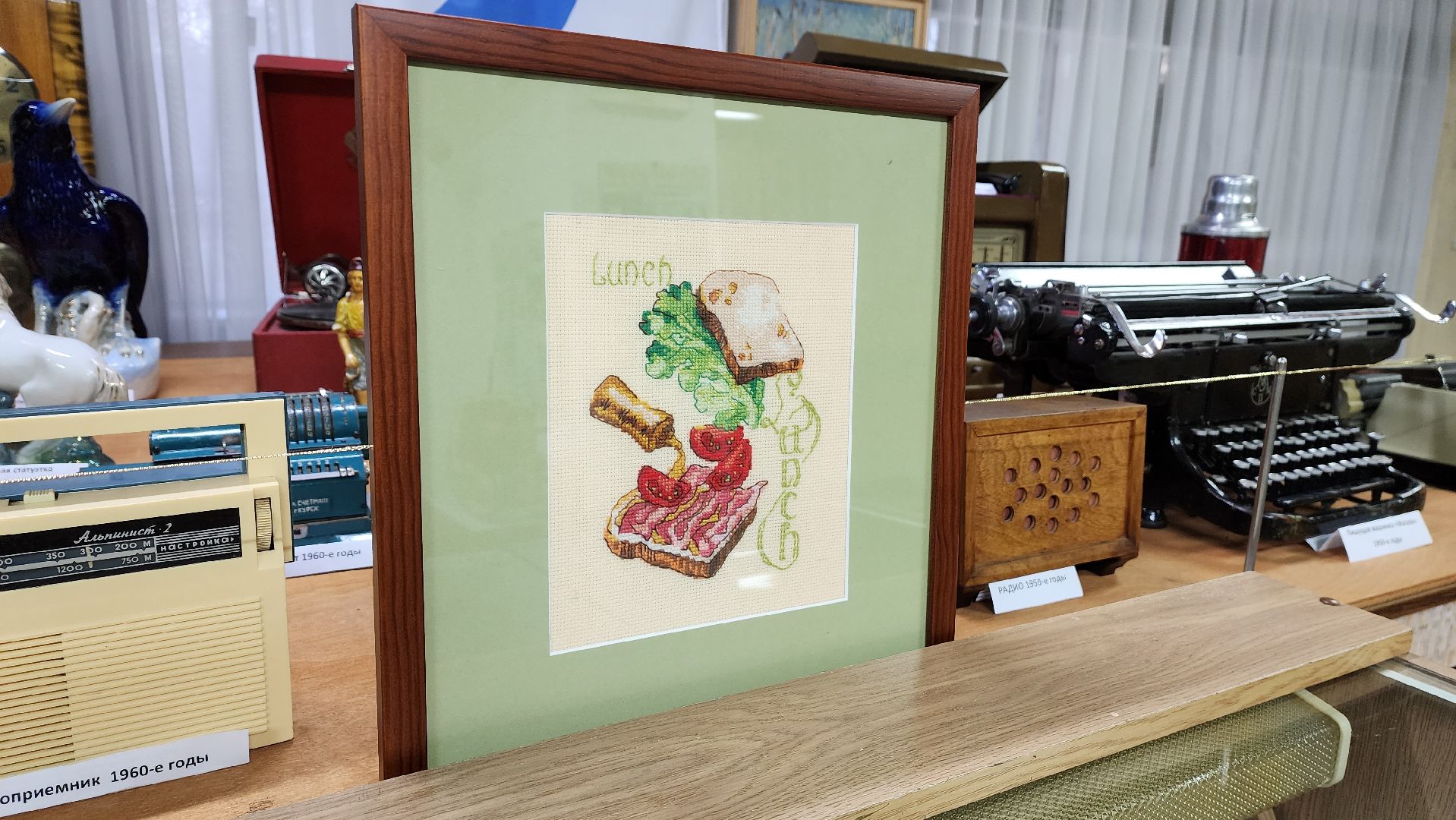 подмосковье, городской округ пушкинский, Ивантеевка, общество, люди городской округ пушкинский,