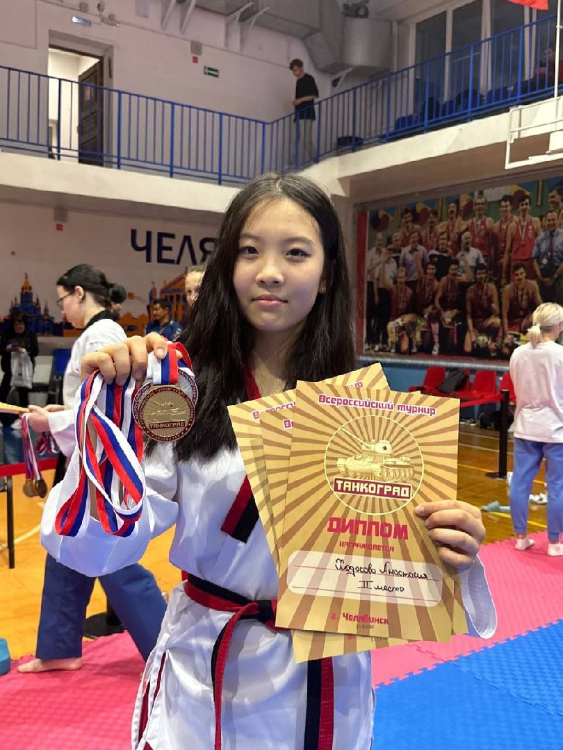 тхэквондо, турнир, спорт, победа, эридан, Протвино,