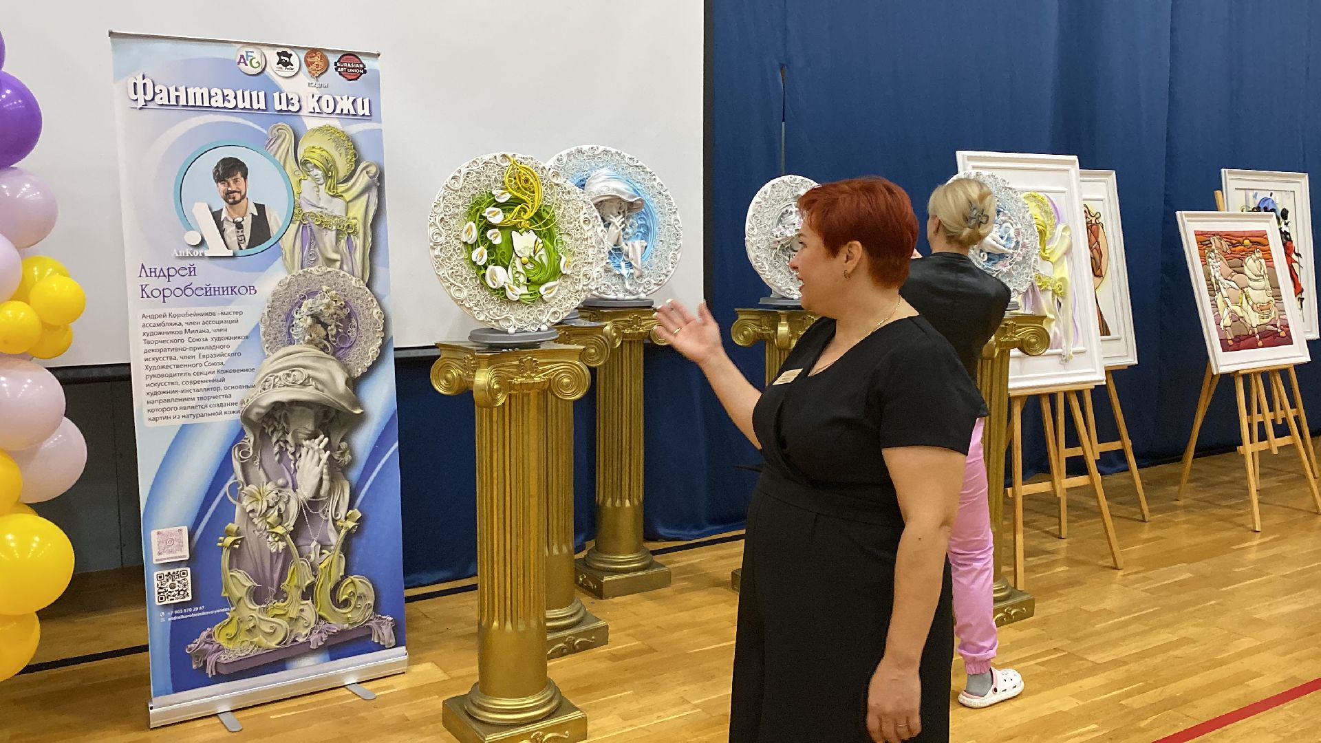 волоколамск, выставка, фестиваль, искусство, картины, художник, художники россии,