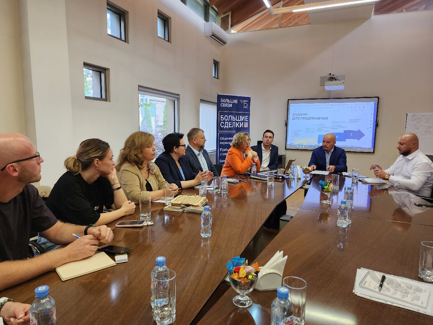 раменское, экономика, большие связи, встреча предпринимателей, завод ТОКК,