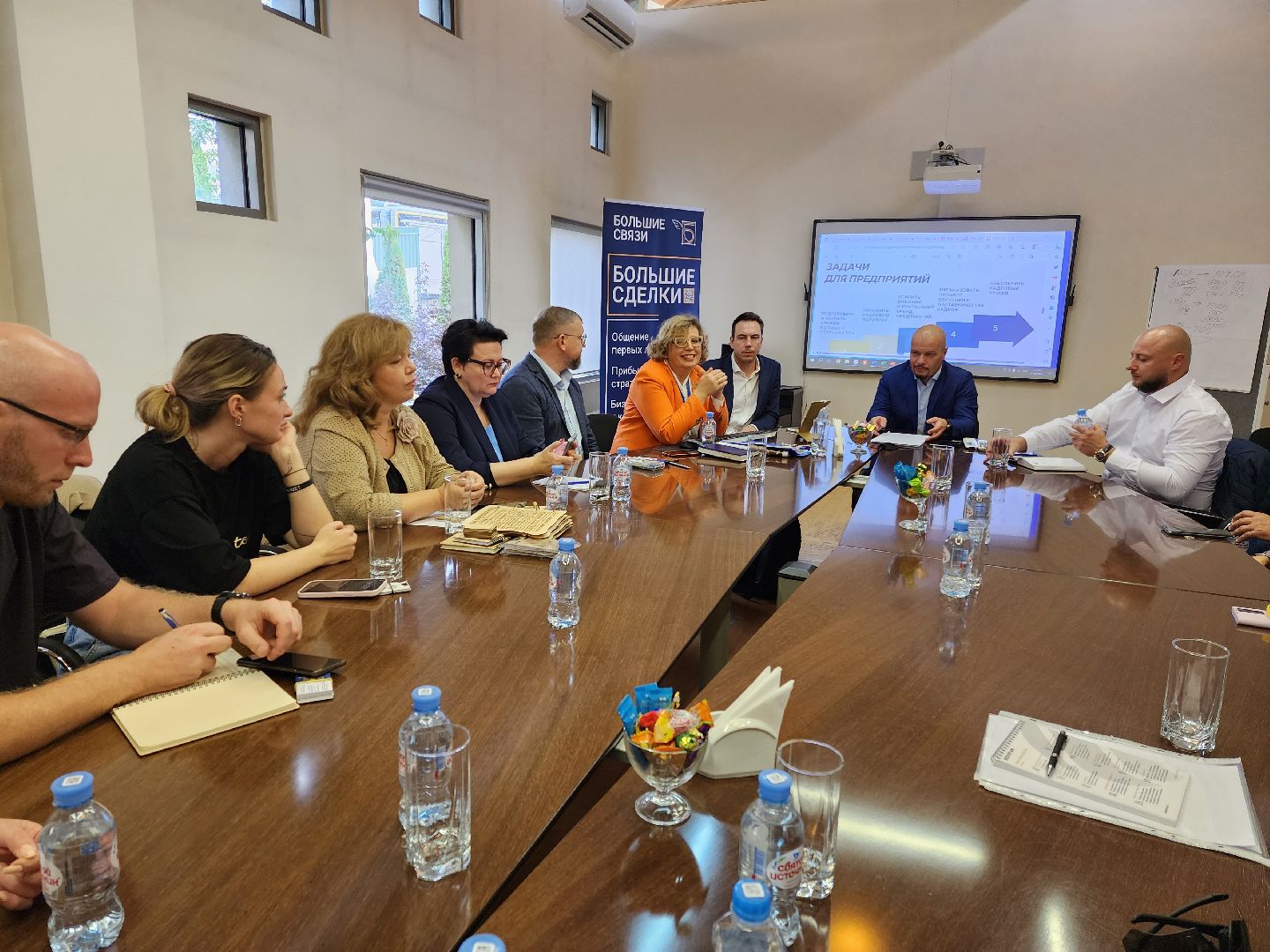 раменское, экономика, большие связи, встреча предпринимателей, завод ТОКК,