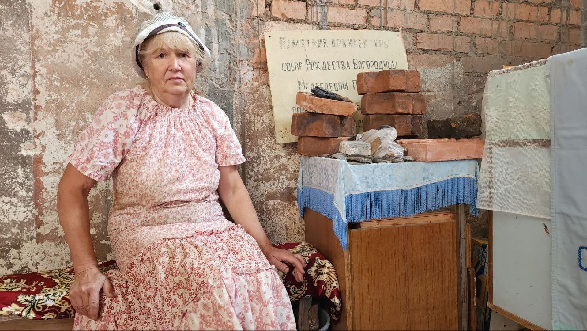 Дмитров, Медведева пустынь, Институт археологии,