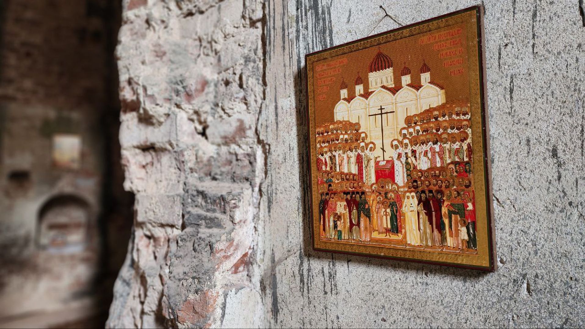 Дмитров, Медведева пустынь, Институт археологии,