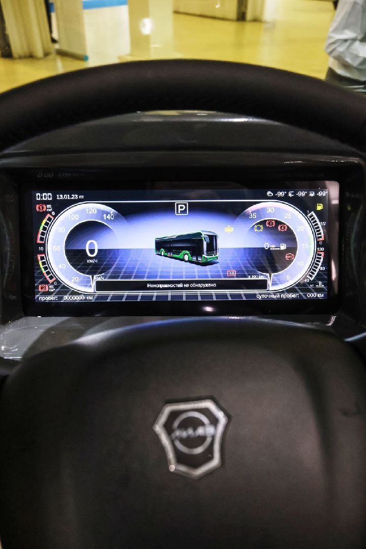 автобусостроение,