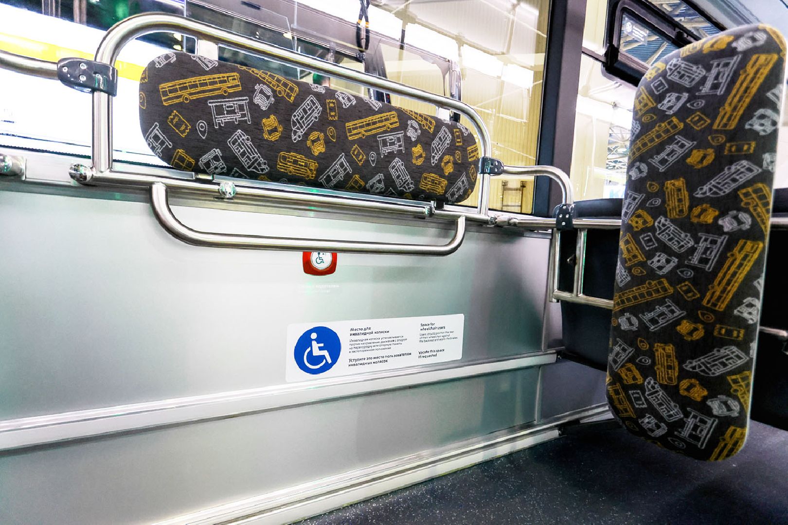 автобусостроение,