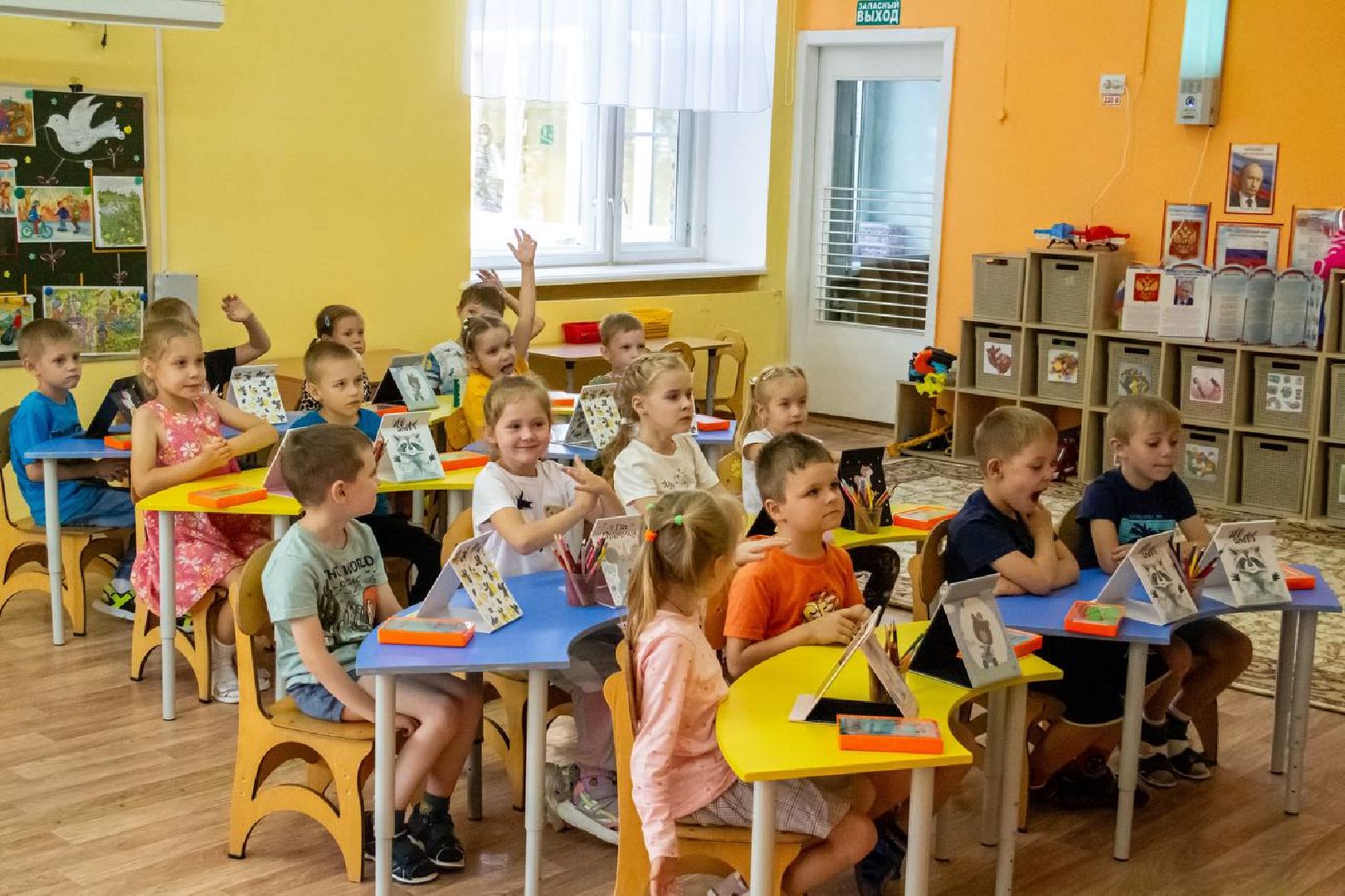 подольск, соципотека,