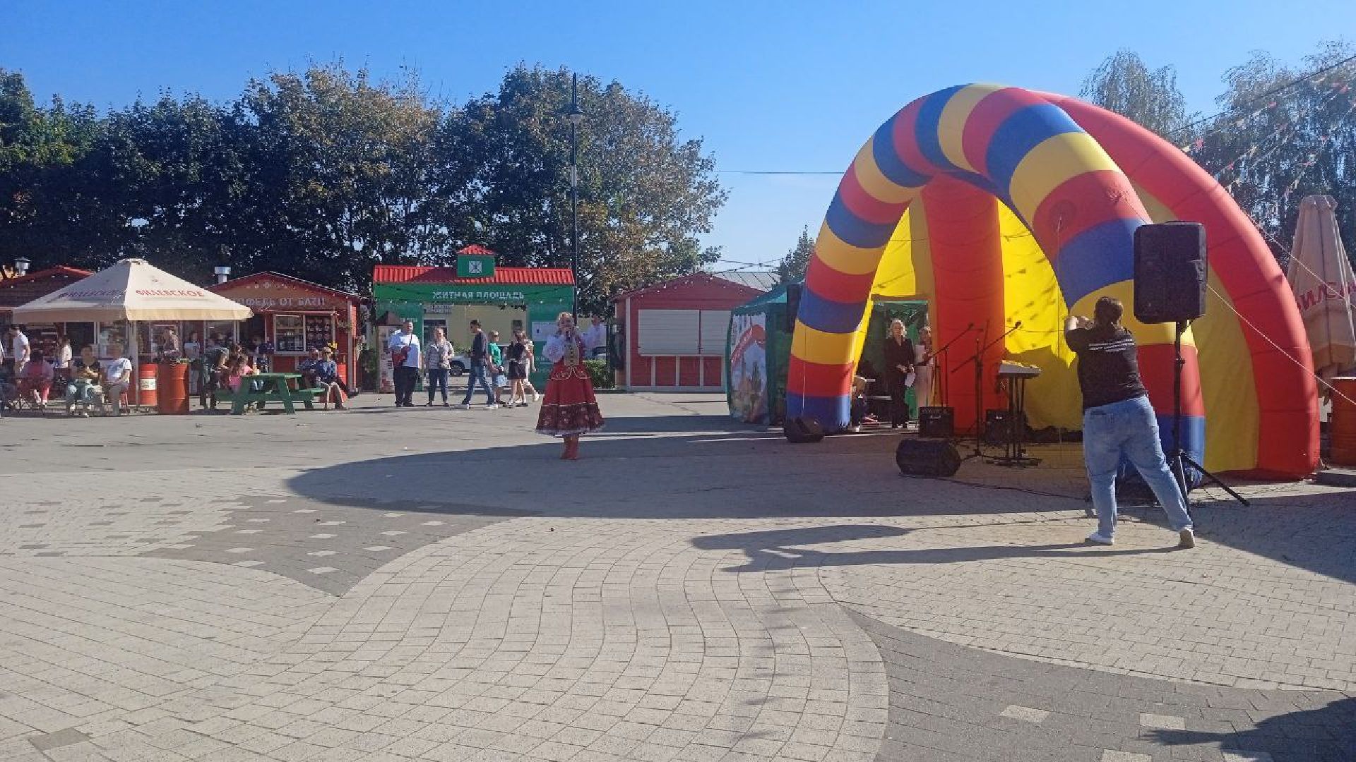 Коломна, праздничная программа, культура, осеньвпарке,