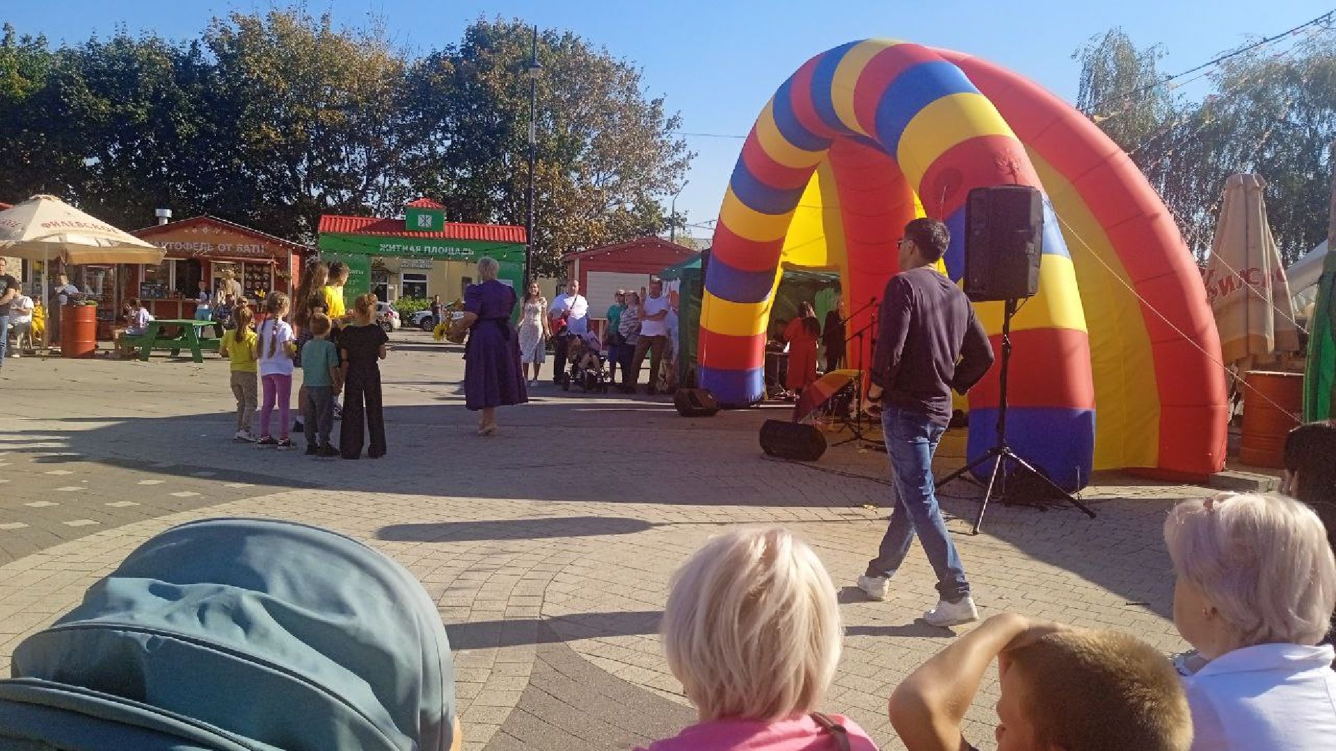 Коломна, праздничная программа, культура, осеньвпарке,