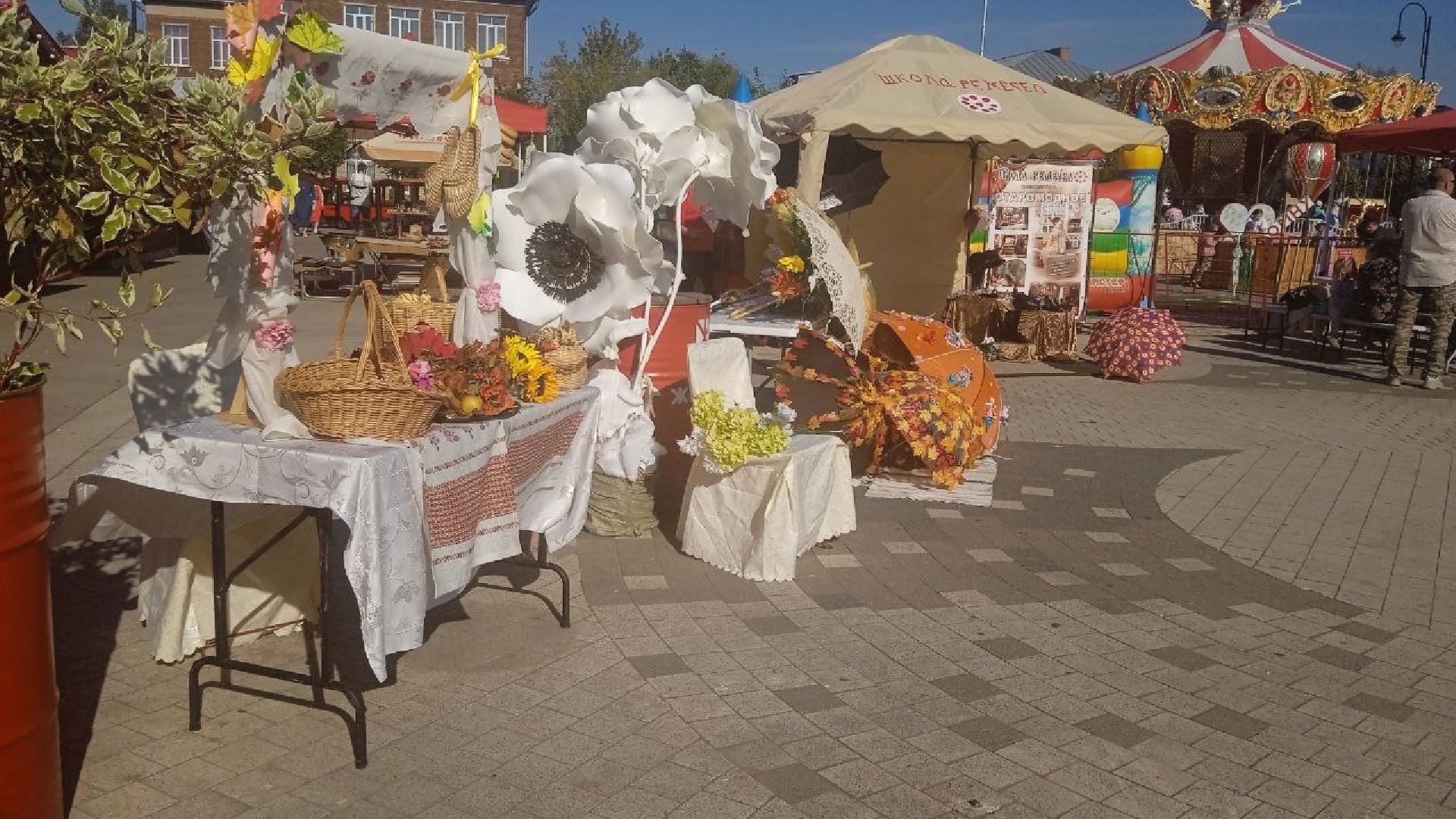 Коломна, праздничная программа, культура, осеньвпарке,