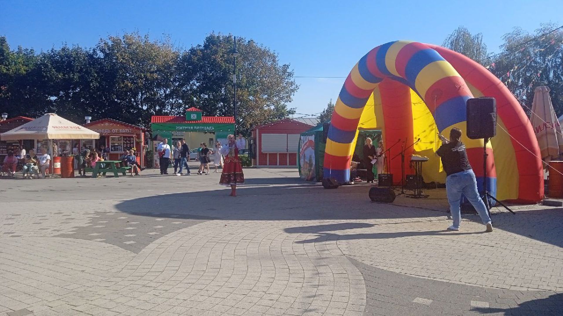 Коломна, праздничная программа, культура, осеньвпарке,