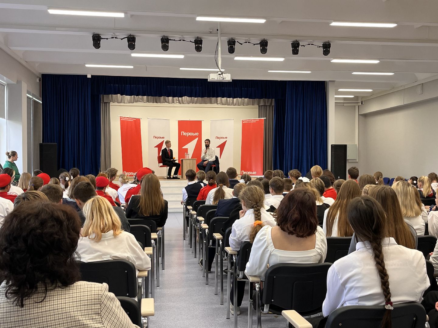 шаховская, движение первых, молодежные движения, юнармия,