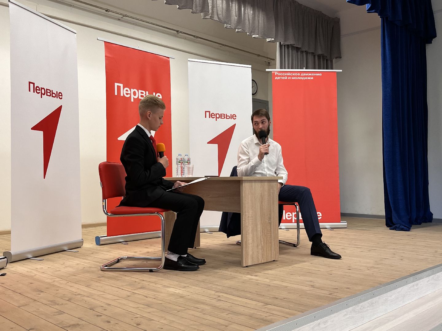 шаховская, движение первых, молодежные движения, юнармия,