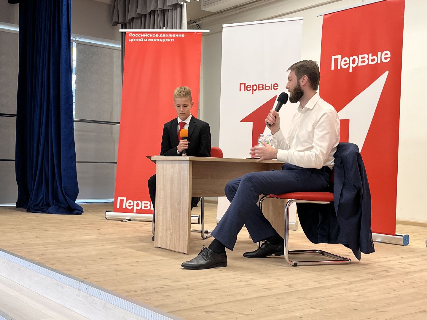 шаховская, движение первых, молодежные движения, юнармия,