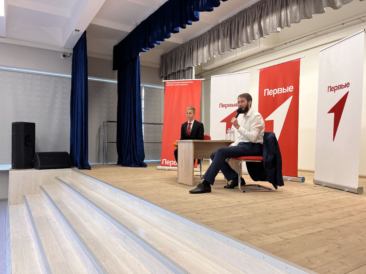 шаховская, движение первых, молодежные движения, юнармия,