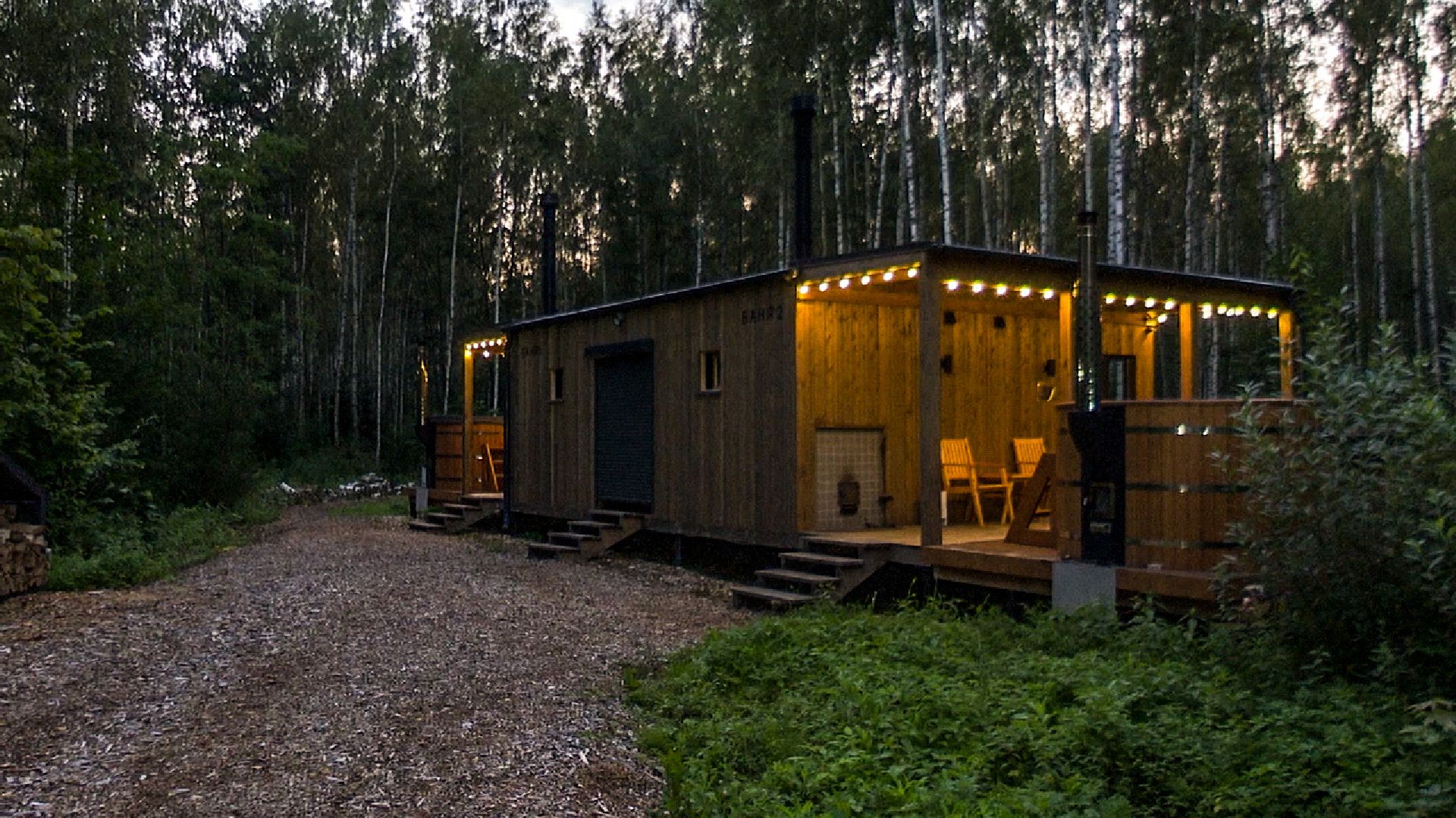 Клин, общество, экономика, туризм,