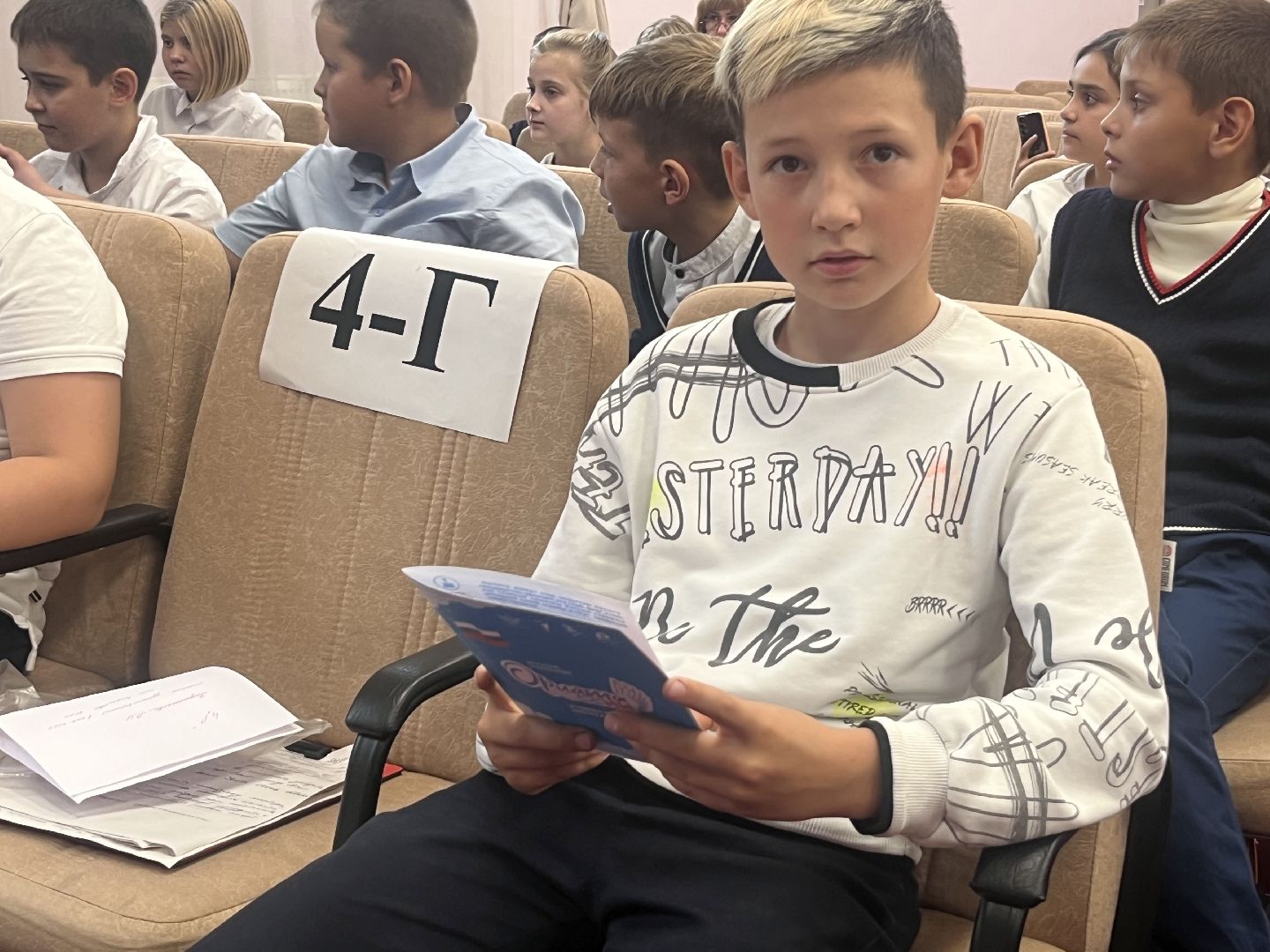 наро-фоминск, орлята России, общественное движение, школа, Школьная жизнь, наро-фоминский городской округ,РДДМ,