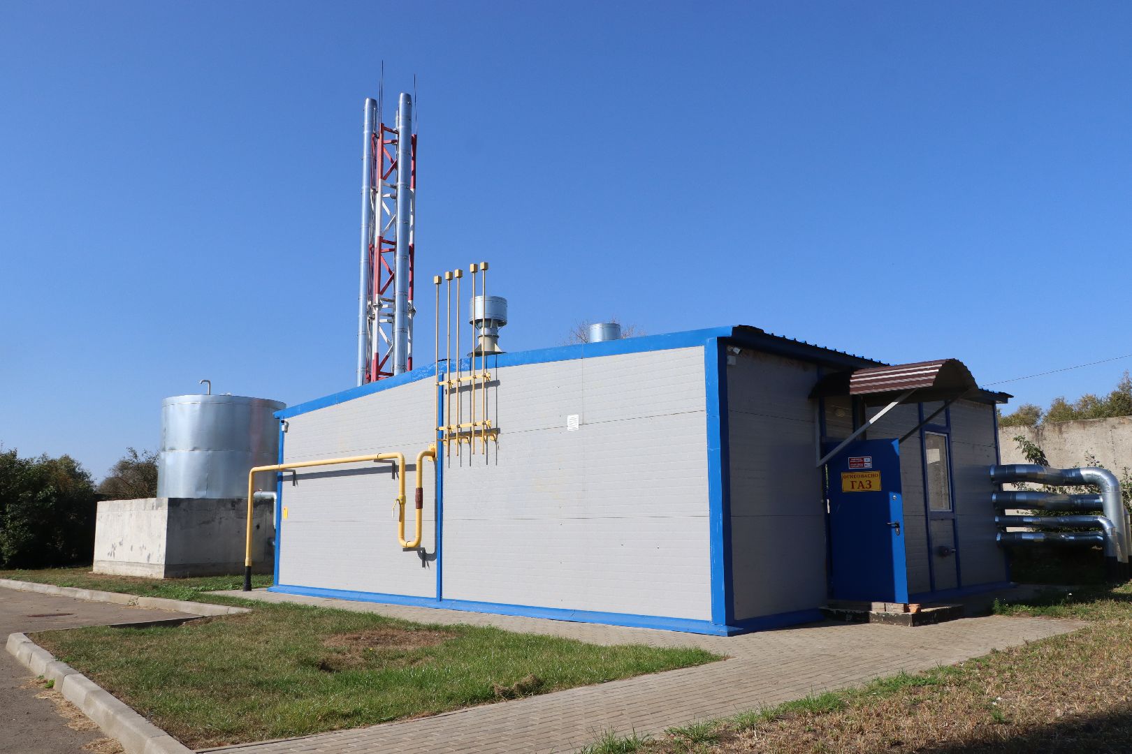 Серебряные Пруды, котельная,