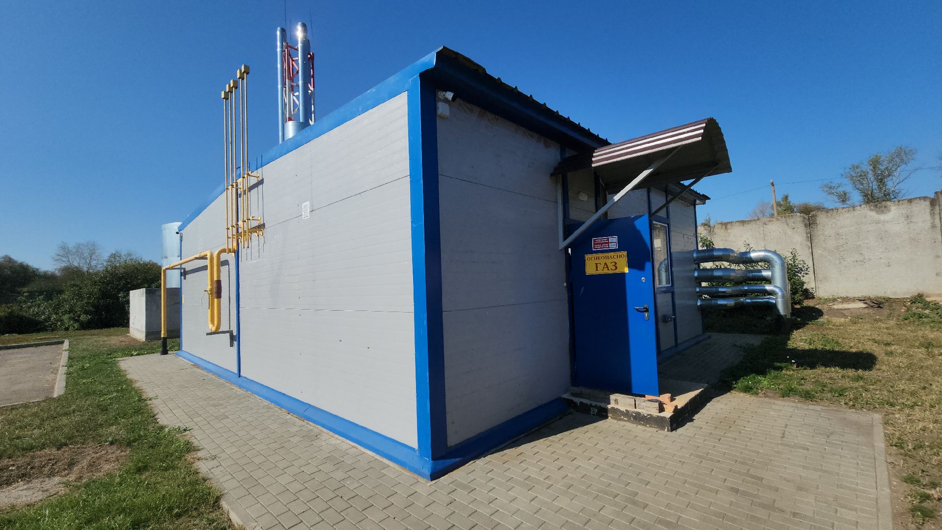 Серебряные Пруды, котельная,