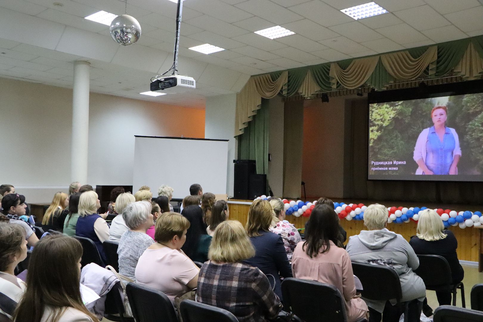 Серебряные Пруды, образование, социальная защита, опекунство, школа, адаптация, приемные дети,