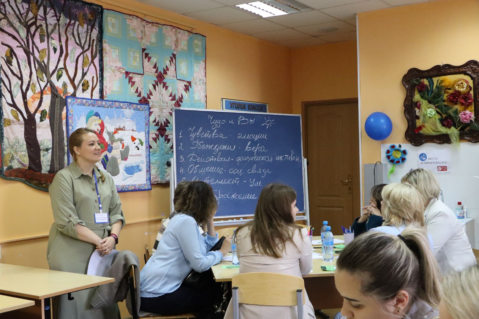 Серебряные Пруды, образование, социальная защита, опекунство, школа, адаптация, приемные дети,