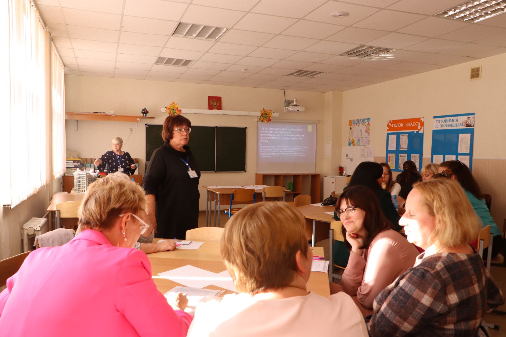 Серебряные Пруды, образование, социальная защита, опекунство, школа, адаптация, приемные дети,