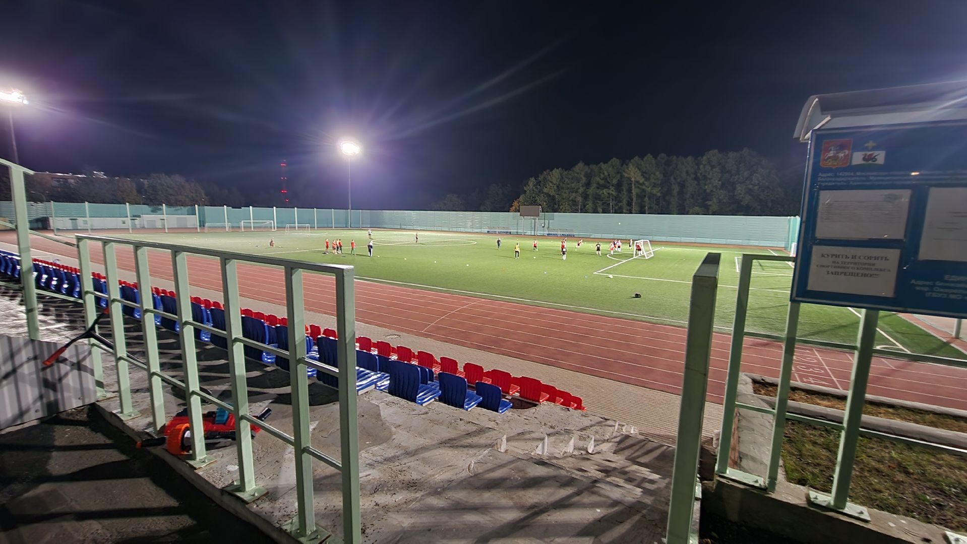 кашира, футбол, кубок, Локомотив, СИЗО-5,