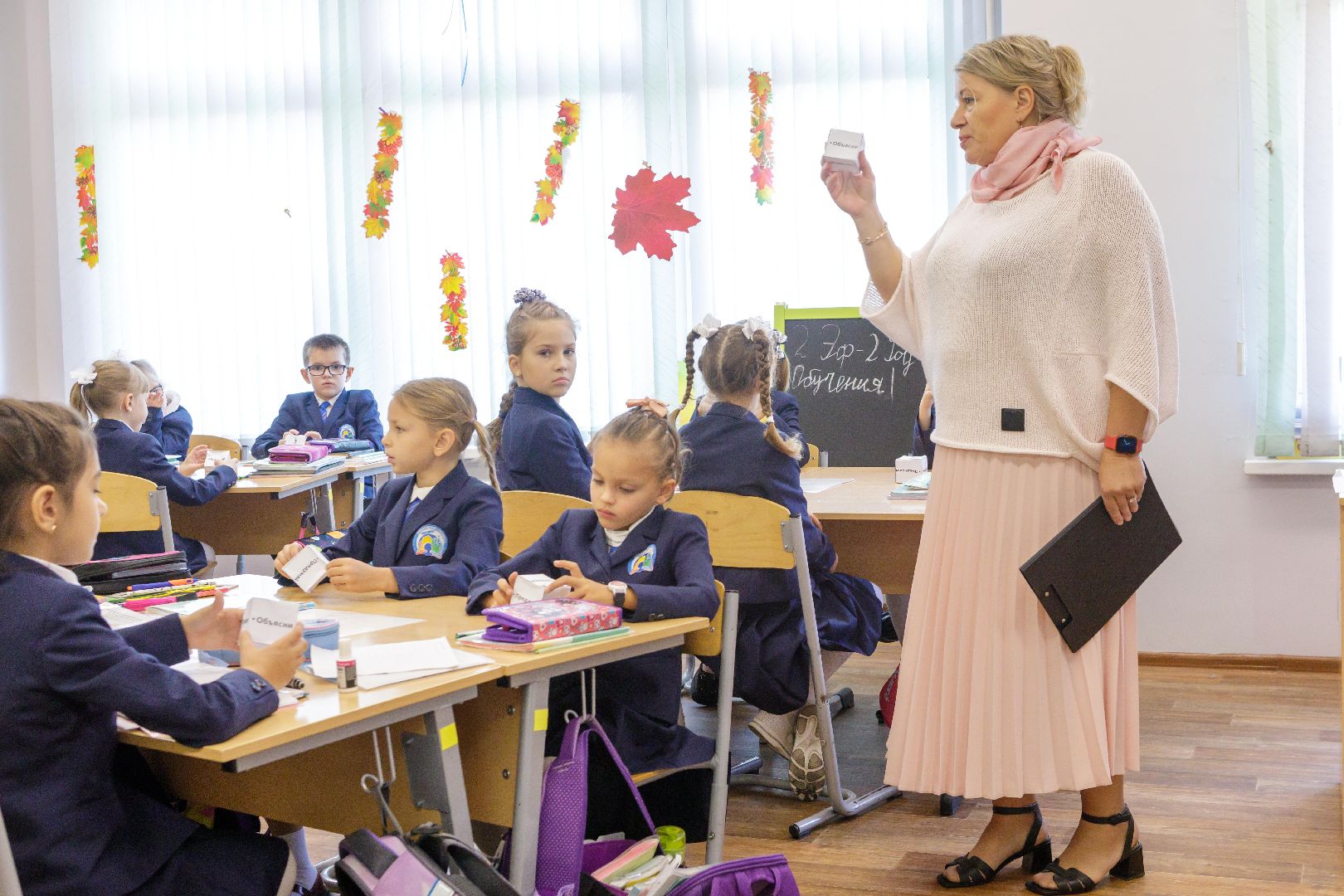 Эффективная начальная школа, дети, люберцы,