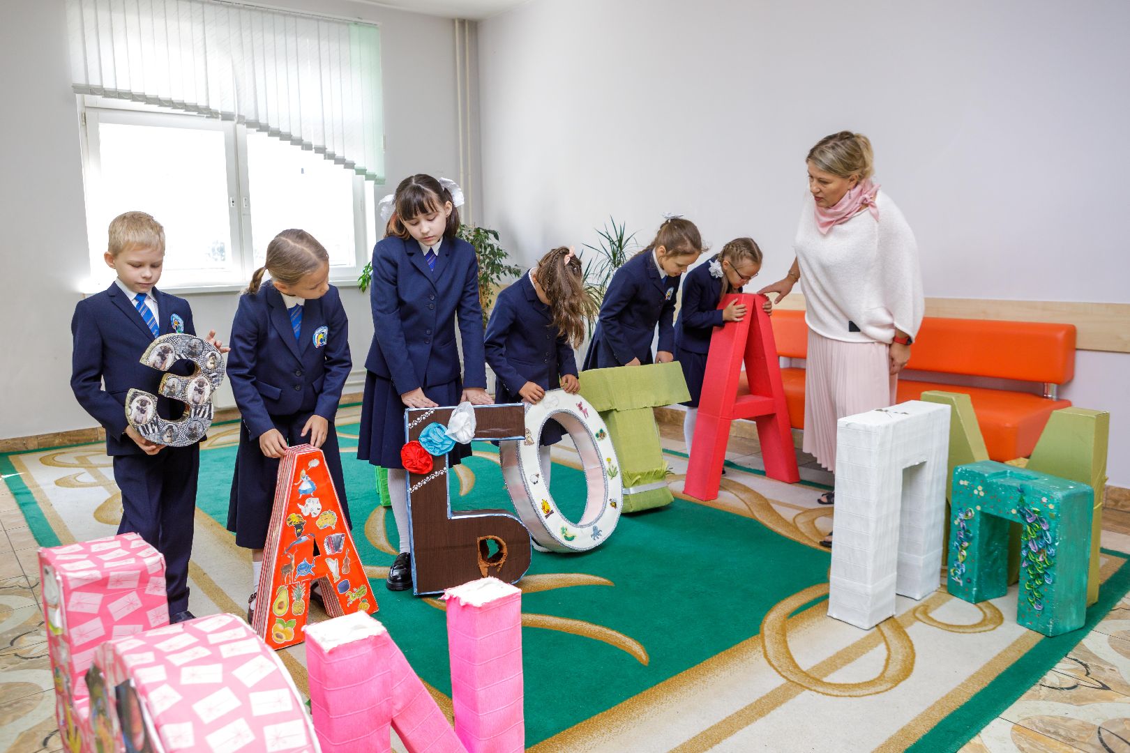 Эффективная начальная школа, дети, люберцы,