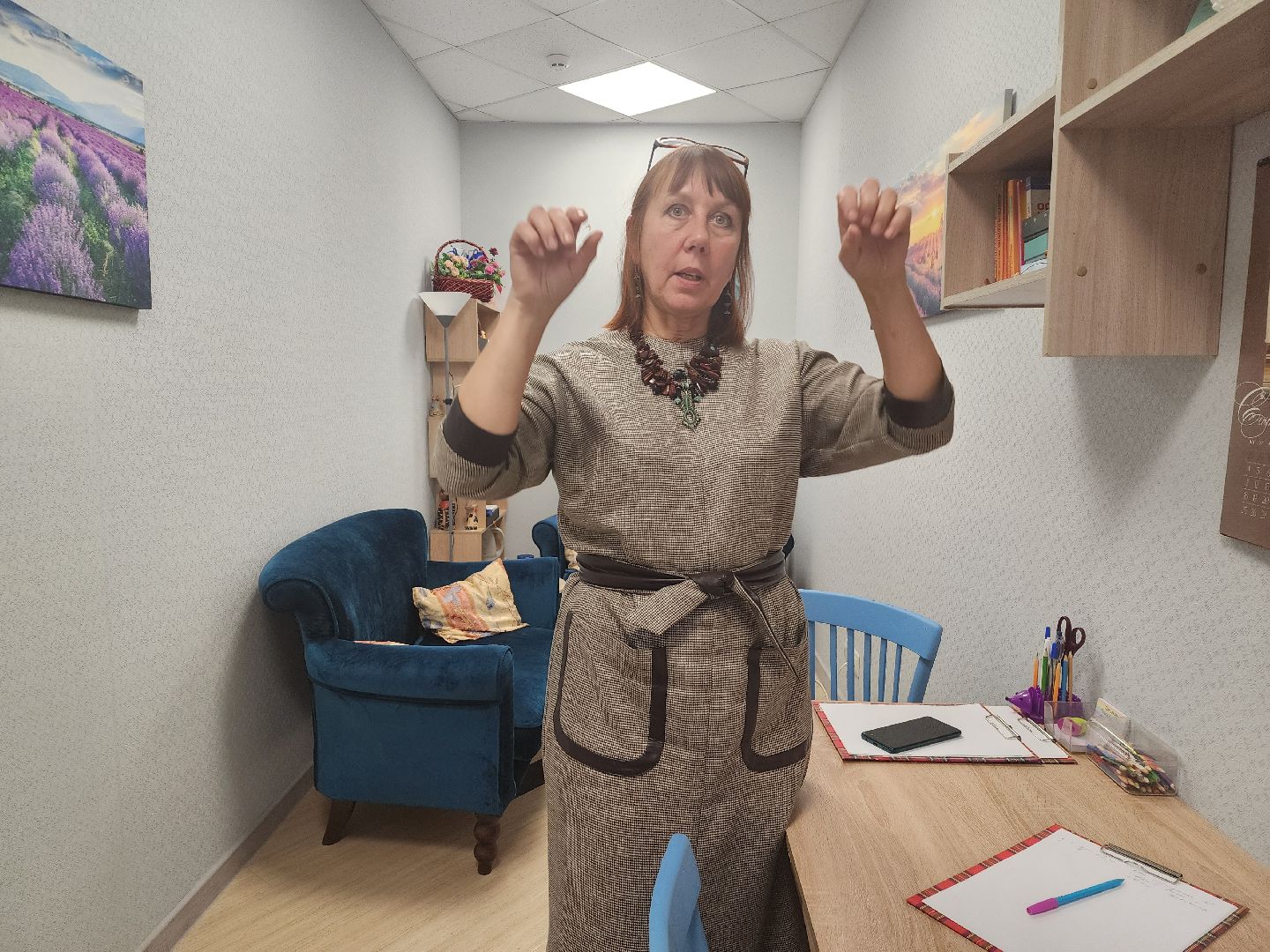 психология, осень, пушкино,