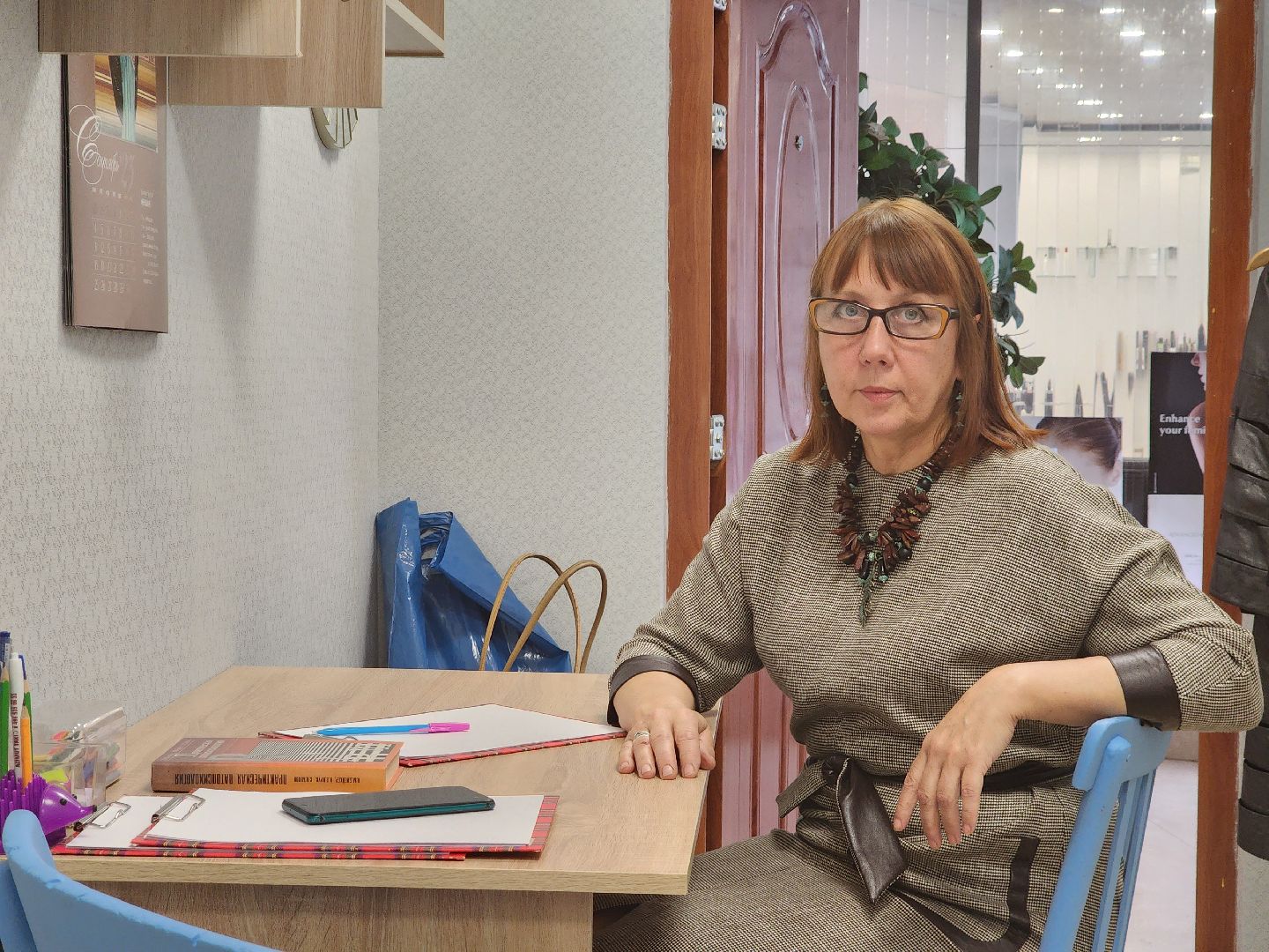 психология, осень, пушкино,