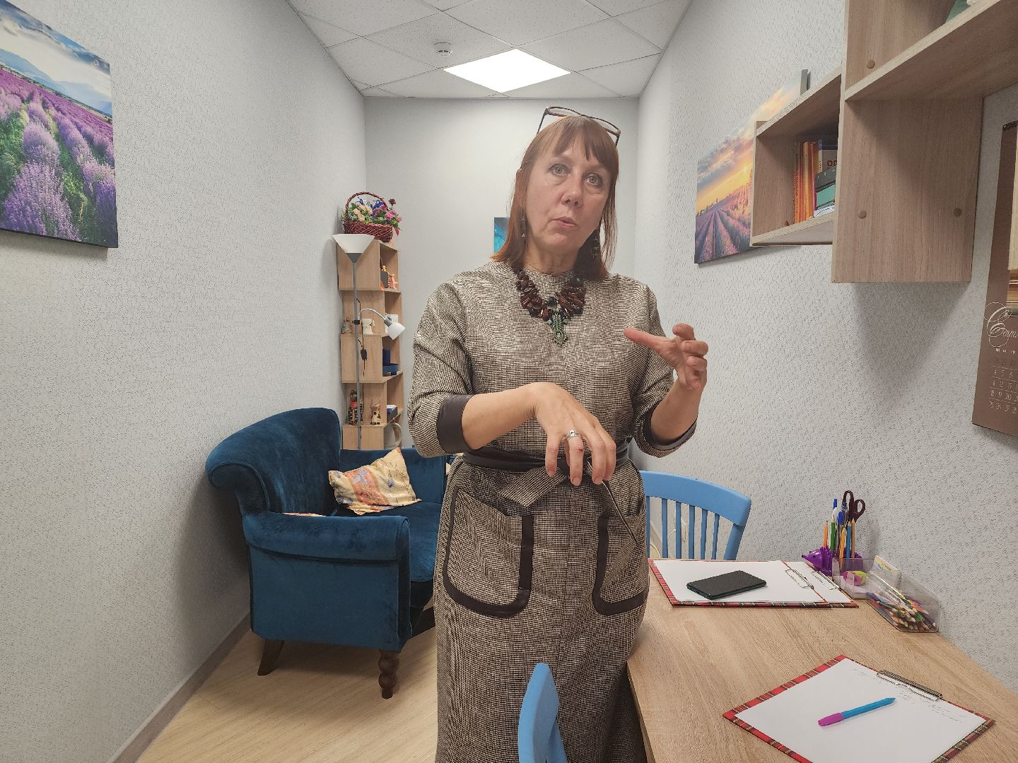 психология, осень, пушкино,