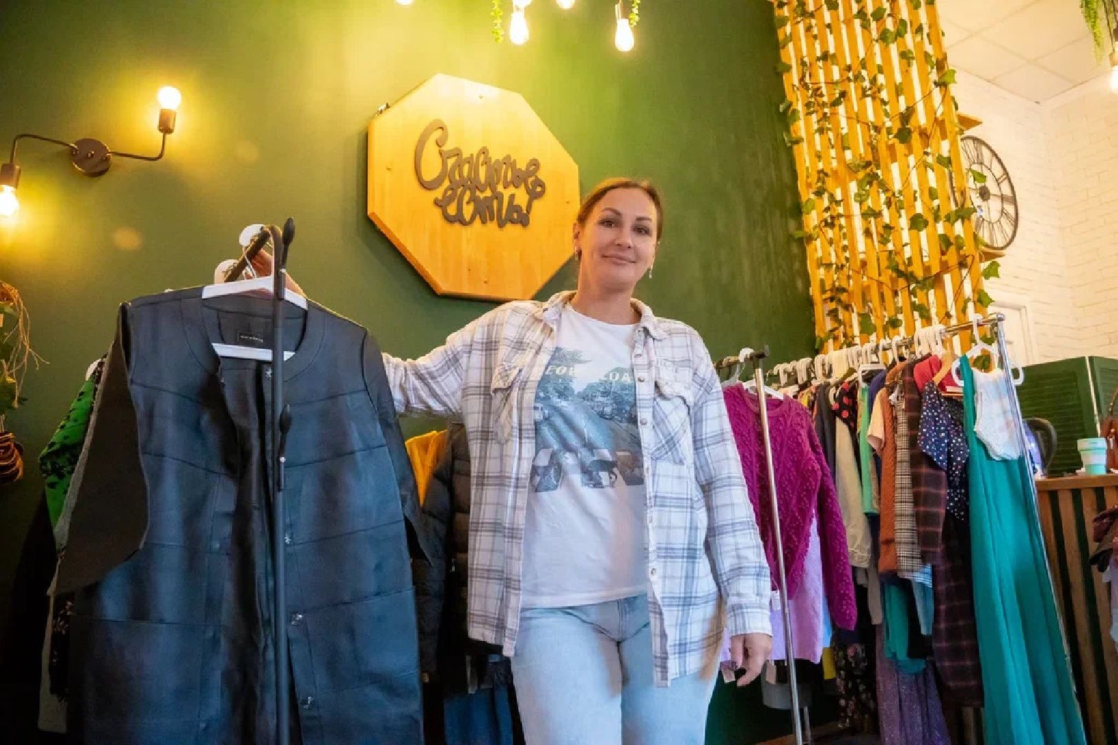 Своп, акция, девичник, нольотходов, орехово-зуево,