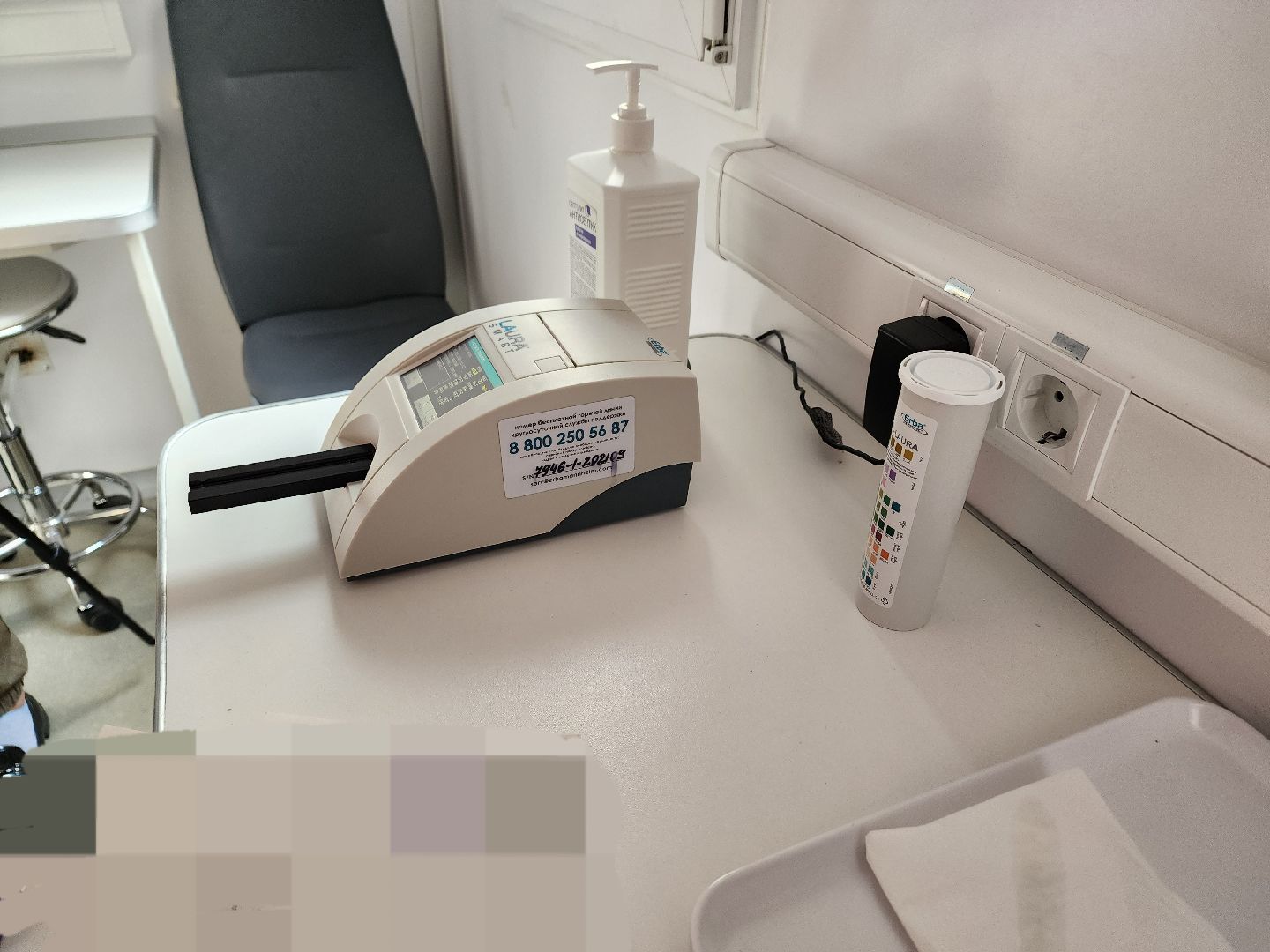 медицина, ступино, ники детства,