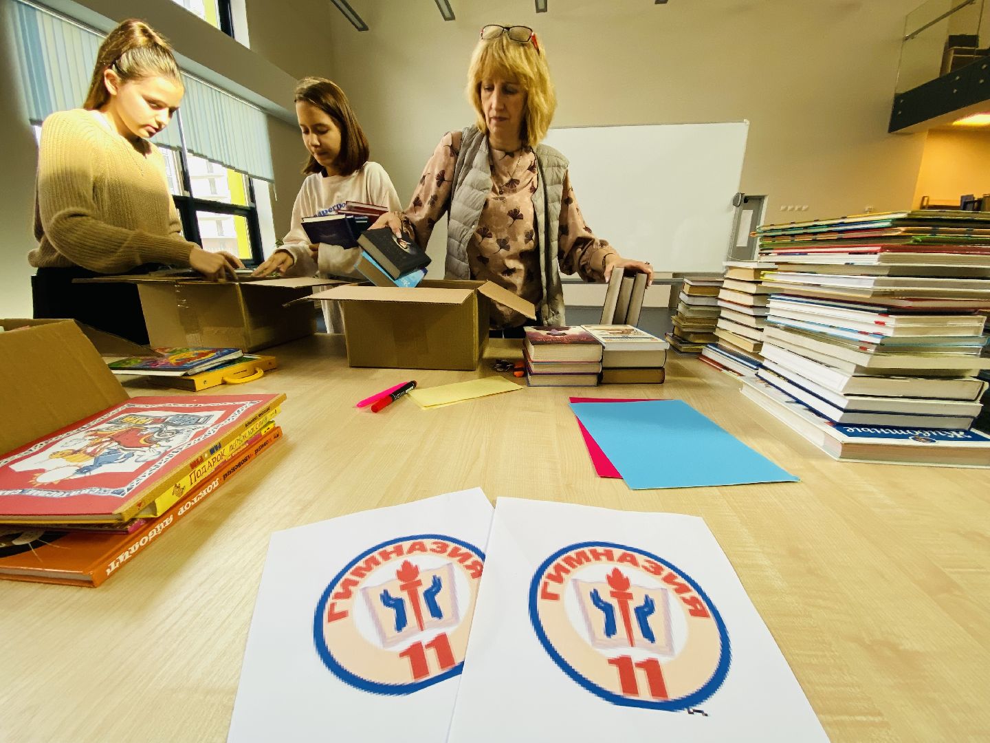 Книги детям донбасса, Балашиха, микрорайон саввино, Собираем книги,