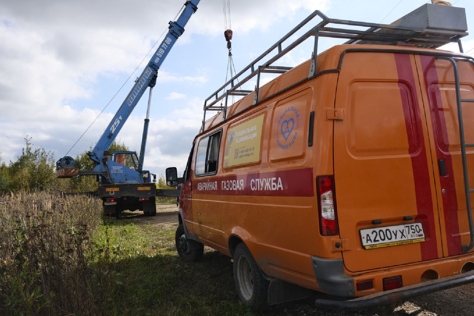 Пущино, экномика, индустриальный парк,