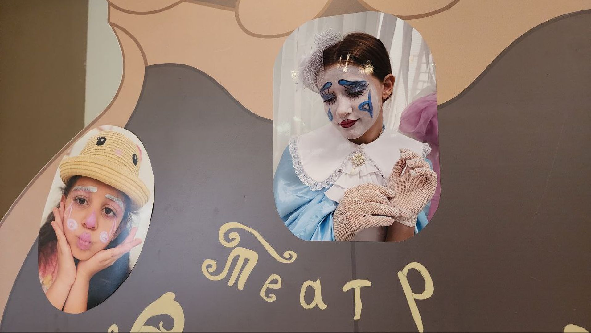 Дмитров, Школьный мюзикл, Григорий Гладков, Театр Важные люди,