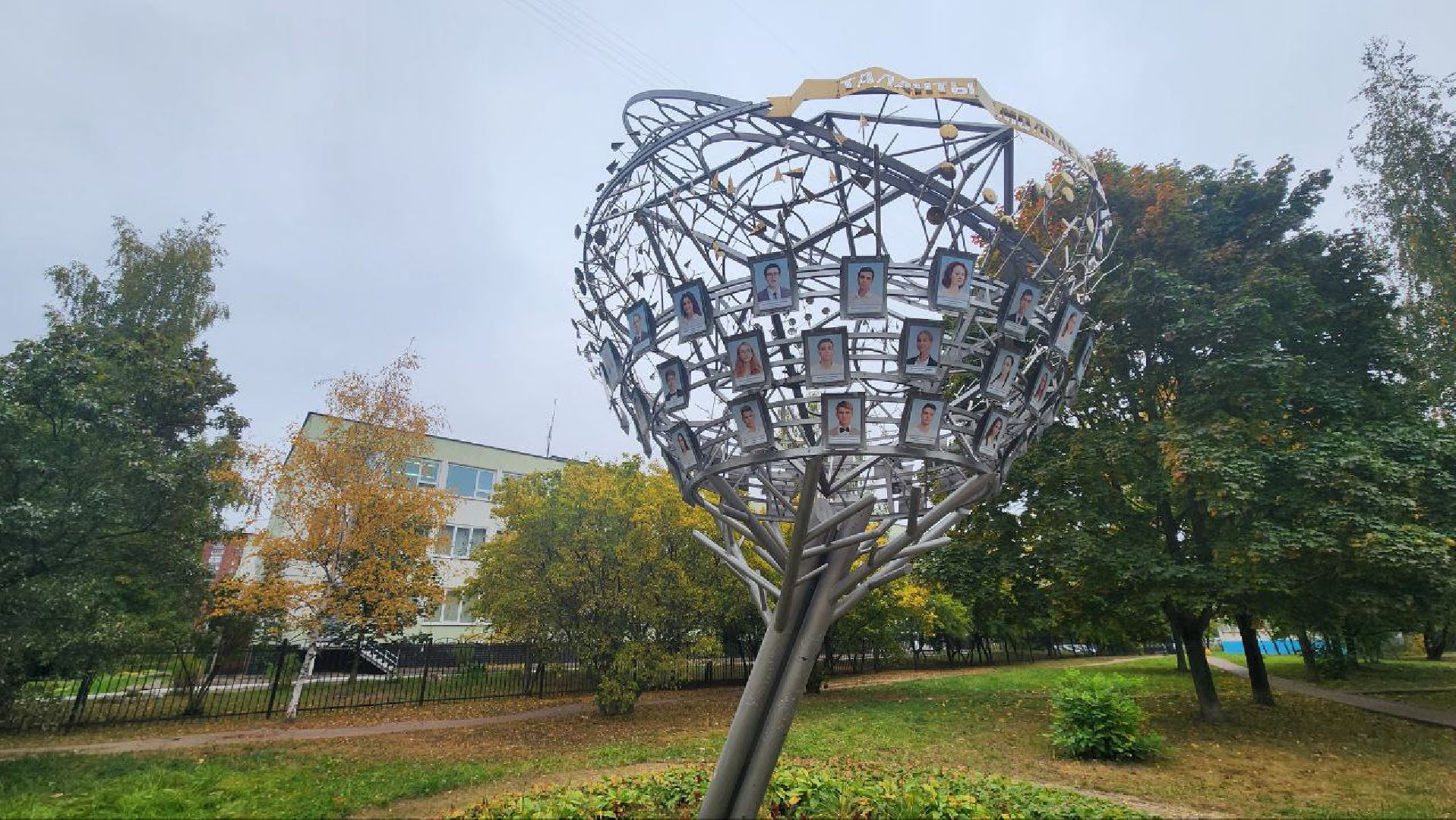 Дмитров, Школьный мюзикл, Григорий Гладков, Театр Важные люди,