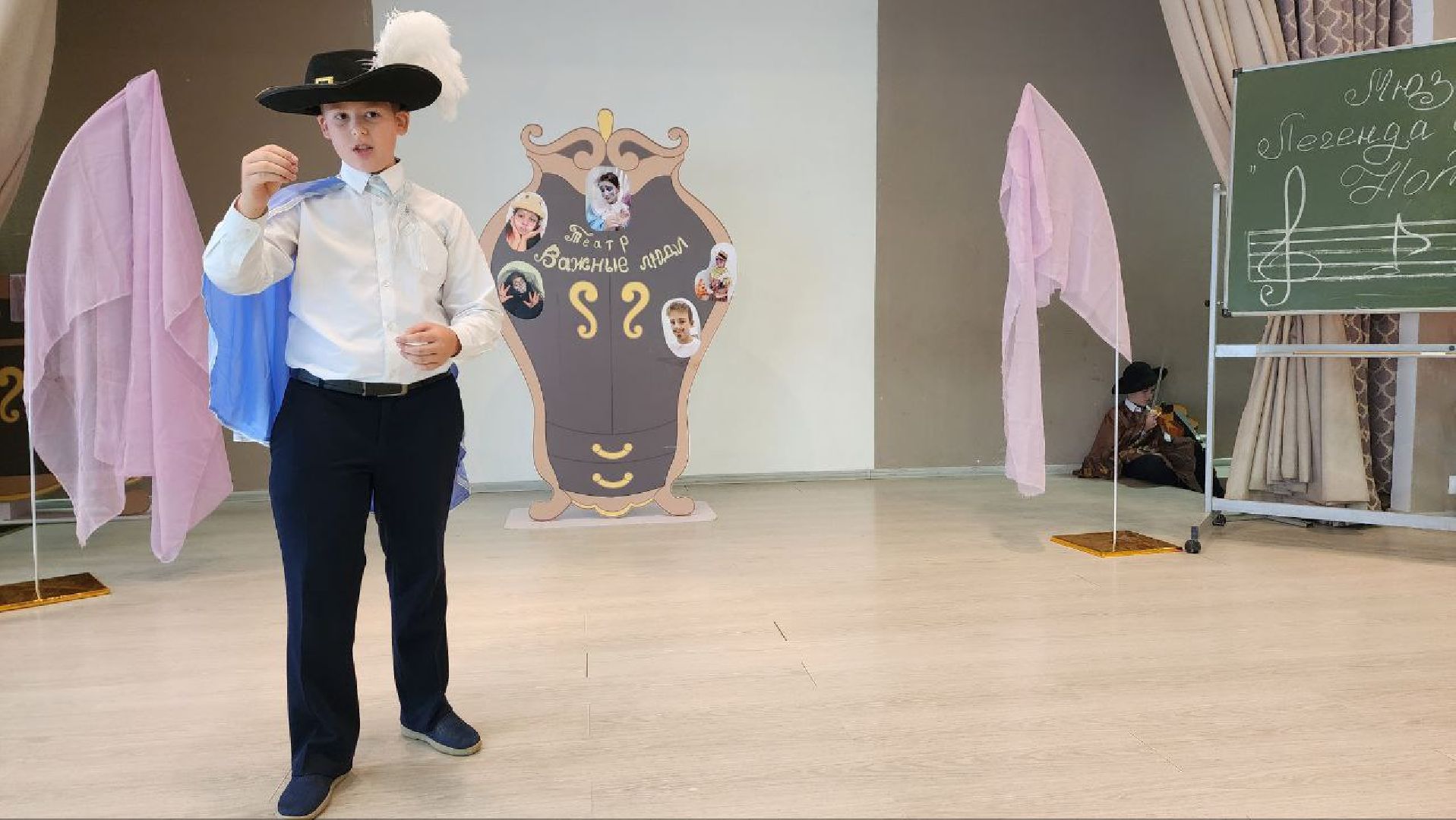 Дмитров, Школьный мюзикл, Григорий Гладков, Театр Важные люди,