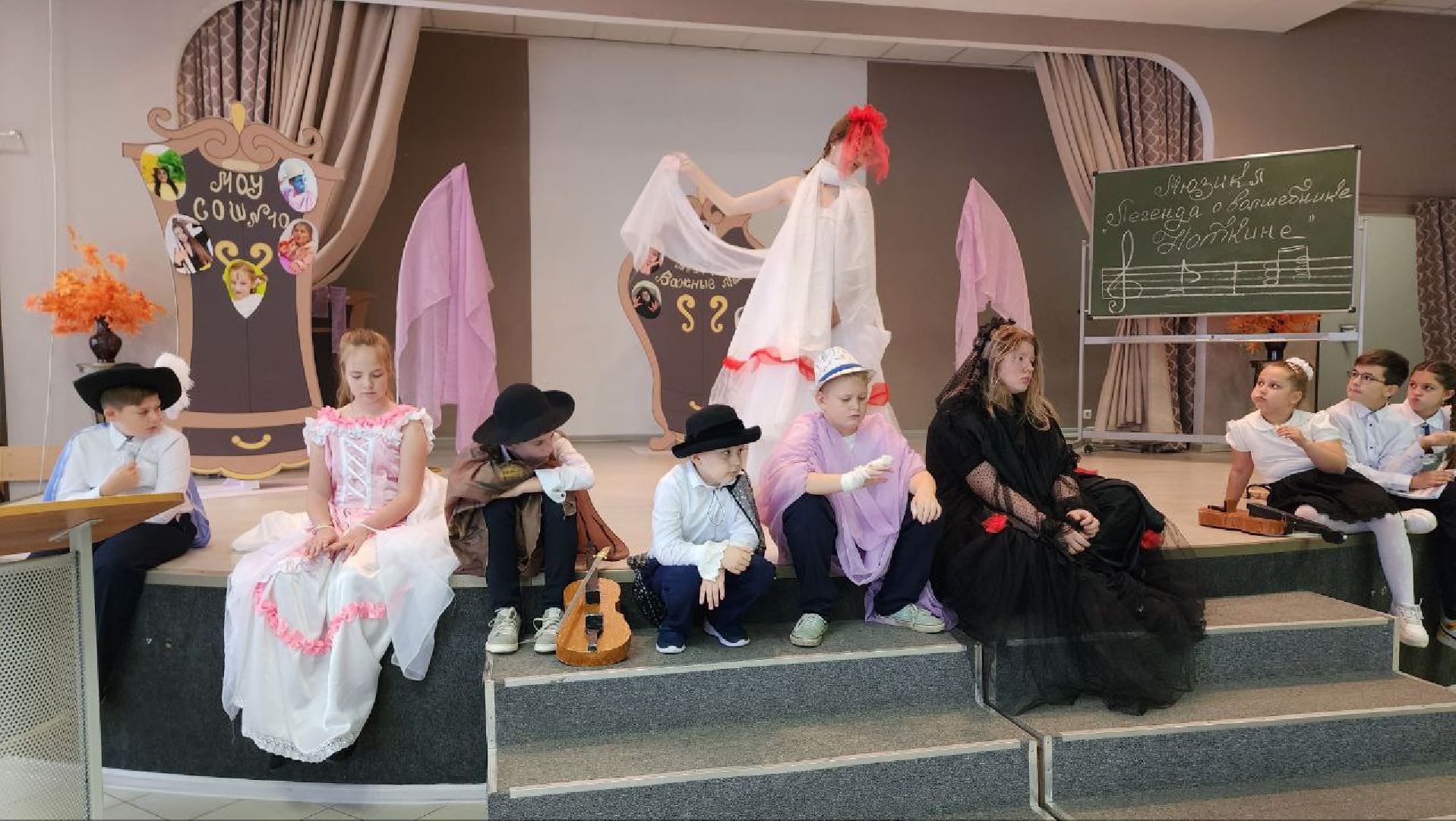 Дмитров, Школьный мюзикл, Григорий Гладков, Театр Важные люди,